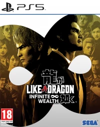 Ilustracja produktu Like a Dragon: Infinite Wealth (PS5)