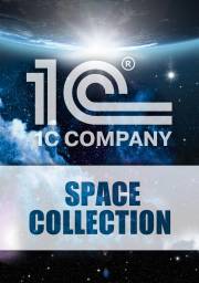 Ilustracja 1C Space Collection (PC) DIGITAL (klucz STEAM)