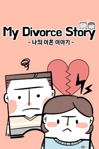 Ilustracja produktu My Divorce Story (PC) (klucz STEAM)