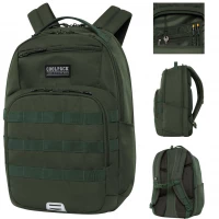 Ilustracja produktu CoolPack Army Plecak Szkolny Green C39255