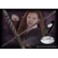 2. Różdżka Harry Potter - Ginny Weasley