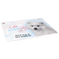 1. Starpak Blok Rysunkowy A4 20 Kartek Doggy 492042