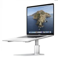 6. Twelve South HiRise -  podstawka do MacBook Pro, Air 12-1222