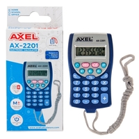Ilustracja produktu Axel Kalkulator Kieszonkowy Ax-2201 346809