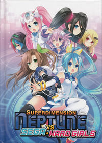 Ilustracja Superdimension Neptune VS Sega Hard Girls (PC) DIGITAL (klucz STEAM)