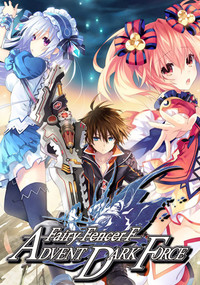 Ilustracja Fairy Fencer F Advent Dark Force (PC) DIGITAL (klucz STEAM)
