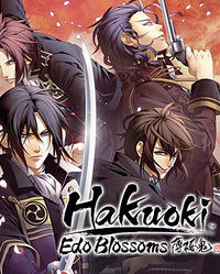 Ilustracja Hakuoki: Edo Blossoms (PC) DIGITAL (klucz STEAM)