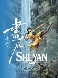 Ilustracja Shuyan Saga (PC) DIGITAL (klucz STEAM)