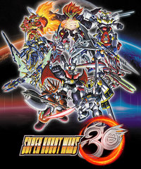 Ilustracja produktu Super Robot Wars 30 - Deluxe Edition (PC) (klucz STEAM)