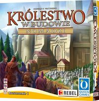 Ilustracja Rebel Królestwo w Budowie: Nomadzi
