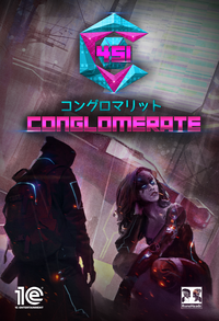 Ilustracja produktu Conglomerate 451 (PC) (klucz STEAM)