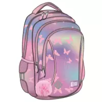 Ilustracja produktu  St.Right Plecak Szkolny BP-26 Pink Butterflies 680007