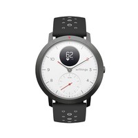 Ilustracja produktu Withings Activite Steel HR Sport - zegarek monitorujący aktywoność fizyczną i puls (biały)