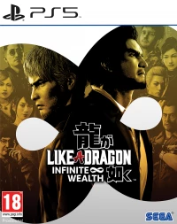 Ilustracja Like a Dragon: Infinite Wealth (PS5)
