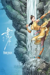 Ilustracja Shuyan Saga (PC) (klucz STEAM)