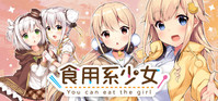 Ilustracja Food Girls (PC) (klucz STEAM)