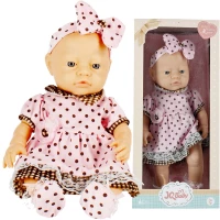 Ilustracja Mega Creative Lalka Bobas JQBaby 40cm 482472