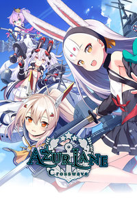 Ilustracja Azur Lane: Crossware - Deluxe Edition Upgrade (PC) (klucz STEAM)