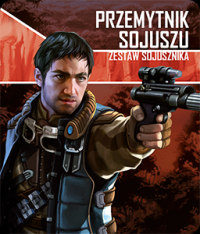 Ilustracja Galakta: Star Wars Imperium Atakuje - Przemytnik Sojuszu