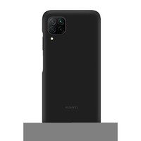 Ilustracja Huawei Etui P40 Lite Plecki Plastikowe Czarne