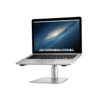 Ilustracja produktu Twelve South HiRise -  podstawka do MacBook Pro, Air 12-1222