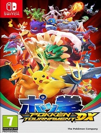 Ilustracja Pokken Tournament DX (NS)