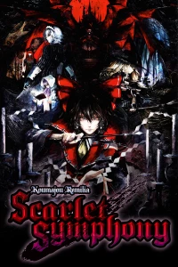 Ilustracja Koumajou Remilia: Scarlet Symphony (PC) (klucz STEAM)