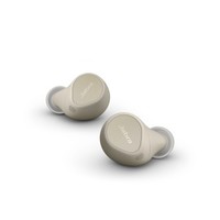 Ilustracja produktu Jabra Słuchawki Bezprzewodowe Elite 7 Pro Gold-beige