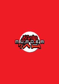 Ilustracja produktu Murder (PC/MAC/LX) DIGITAL (klucz STEAM)