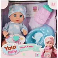Ilustracja produktu Mega Creative Lalka Bobas 20cm Yala Baby + Akcesoria 549571
