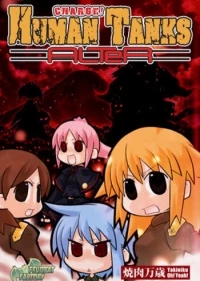 Ilustracja War of the Human Tanks - ALTeR (PC) (klucz STEAM)
