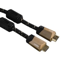Ilustracja produktu Hama Kabel HDMI - HDMI 0,75m Proclass