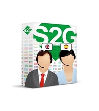Ilustracja produktu Speech2Go z głosem polskim (Ivona)