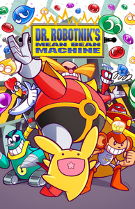 Ilustracja Dr. Robotnik's Mean Bean Machine (3DS) DIGITAL (Nintendo Store)