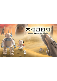 Ilustracja Wanda - A Beautiful Apocalypse (PC) DIGITAL (klucz STEAM)