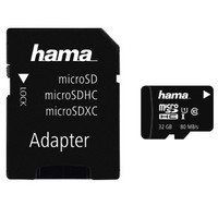 Ilustracja produktu Hama MSDHC32GB C10 80MB/S +A/M