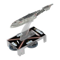 Ilustracja Galakta Star Wars: Armada - Fregata MC30c 