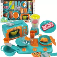 Ilustracja produktu Mega Creative Zestaw Kuchenny + Akcesoria 543809