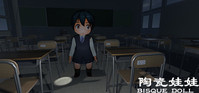Ilustracja BISQUE DOLL (PC) (klucz STEAM)