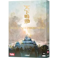 Ilustracja produktu Walczące prowincje