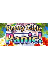 Ilustracja produktu Pretty Girls Panic! (PC/MAC) DIGITAL (klucz STEAM)