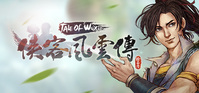 Ilustracja Tale of Wuxia (PC) (klucz STEAM)