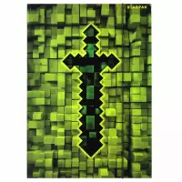 Ilustracja produktu Starpak Teczka z Gumką Pixel 559734