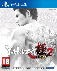 Ilustracja Yakuza Kiwami 2 Steelbook Edition (PS4)