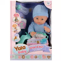 Ilustracja produktu Mega Creative Lalka Bobas Yala 45cm + Akcesoria 543739