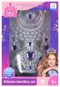 Ilustracja produktu Mega Creative Zestaw Piekności Małej Księżniczki 543835