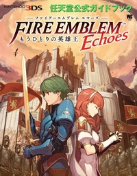 Ilustracja FE Echoes: SoV: Rise of the Deliverance Pack (3DS DIGITAL) (Nintendo Store)
