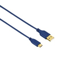Ilustracja produktu Hama Kabel USB-C - USB 2.0 A Flexi-Slim 0.75 M Niebieski