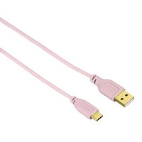 Ilustracja Hama Kabel USB-C - USB 2.0 A Flexi-Slim 0.75 M Różowy