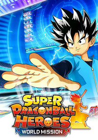 Ilustracja produktu Super Dragon Ball Heroes World Mission (PC) (klucz STEAM)